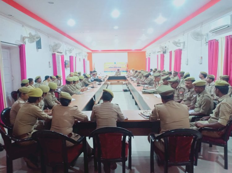 विशेष किशोर पुलिस इकाई की मासिक समीक्षा बैठक संपन्न