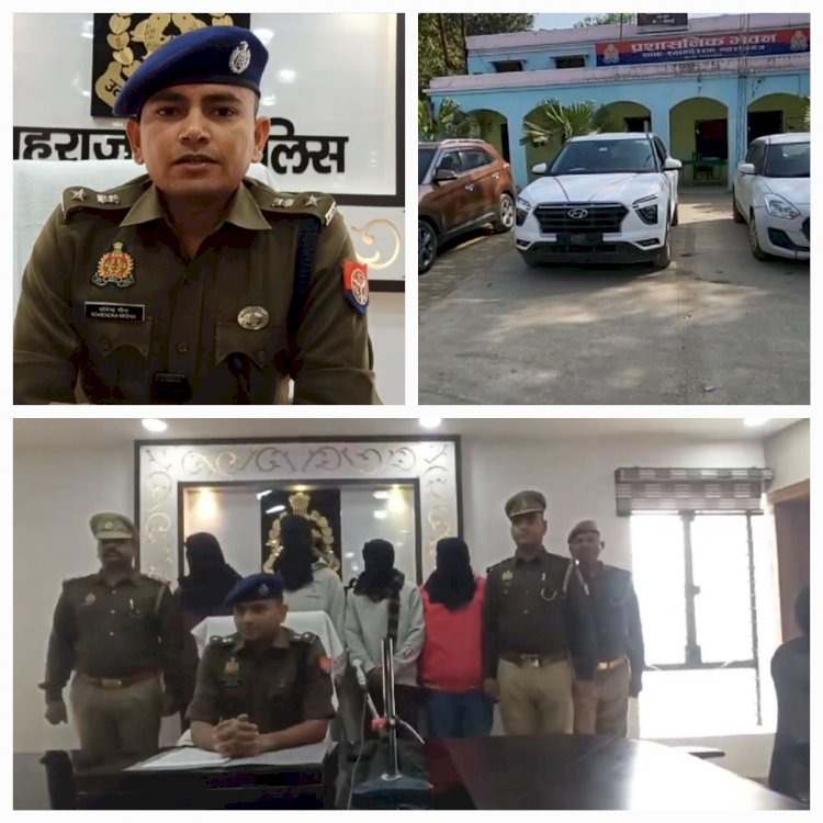 लग्जरी कार चोरी करने वाले अंतरराज्यीय गिरोह का पुलिस एवं एसओजी टीम ने किया भंडाफोड़