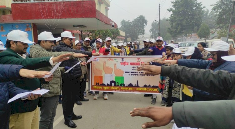 तीन दिवसीय एग्रोक्लाइमेटिक जोन स्तरीय किसान मेला में भाजपा जिलाध्यक्ष ने किसानों को दी उन्नत खेती के विधियों की जानकारी