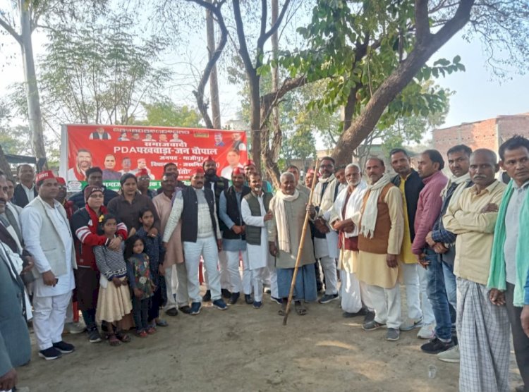 सपा सरकार ही शिक्षकों को पुरानी पेंशन सहित रोजगार का अवसर दे सकती है:संजय उर्फ पप्पू यादव प्रदेश सचिव 