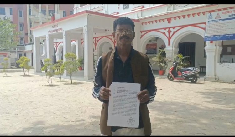 रिटायर्ड फौजी ने पुलिस अधीक्षक व  सुबे के मुखिया योगी आदित्यनाथ को प्रार्थना पत्र देकर न्याय की गुहार लगाई 