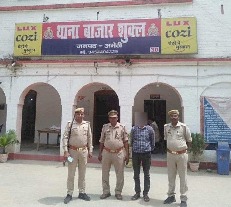 पुलिस ने जिला बदर अभियुक्त को किया गिरफ्तार 