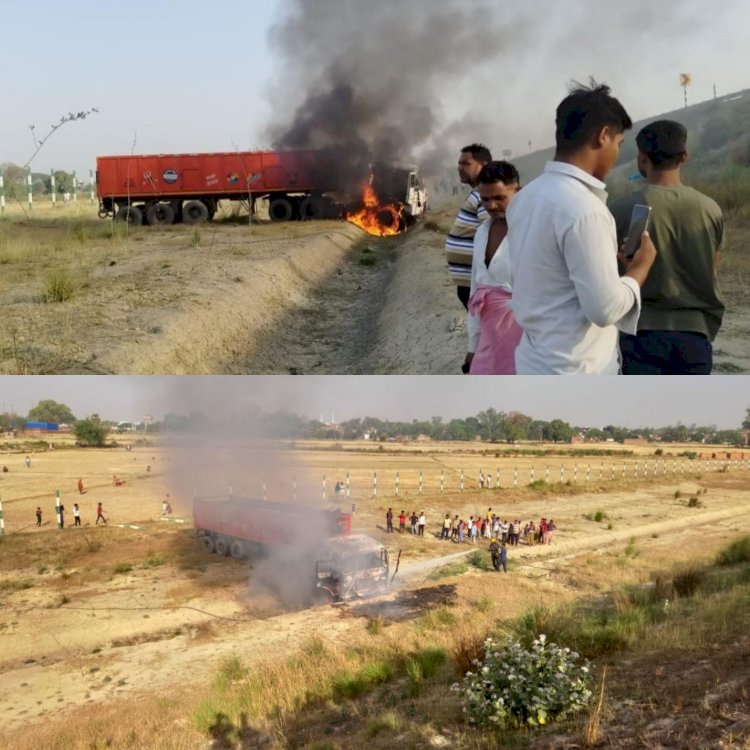 एक्सप्रेसवे से नीचे गिरा ट्रेलर, बना आग का गोला