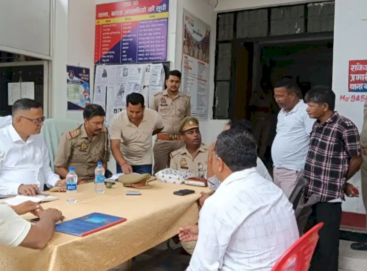 आजमगढ़: समाधान दिवस का आयोजन, दो प्रार्थना पत्र का मौके पर हुआ निस्तारण